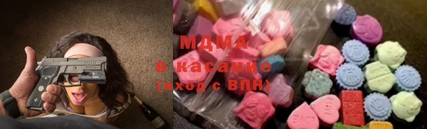 COCAINE Алексин